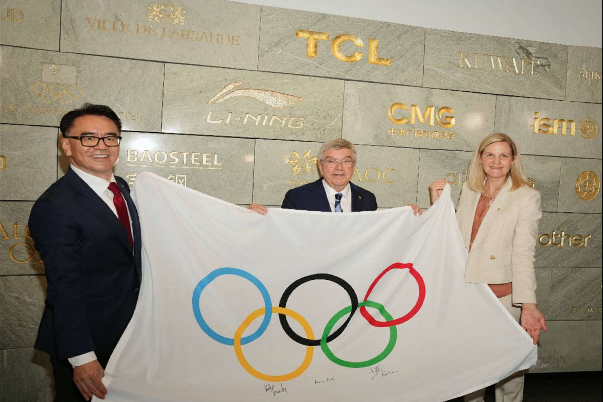 TCL celebra el Día Olímpico Internacional con la inauguración del Muro de Donantes en el Museo Olímpico