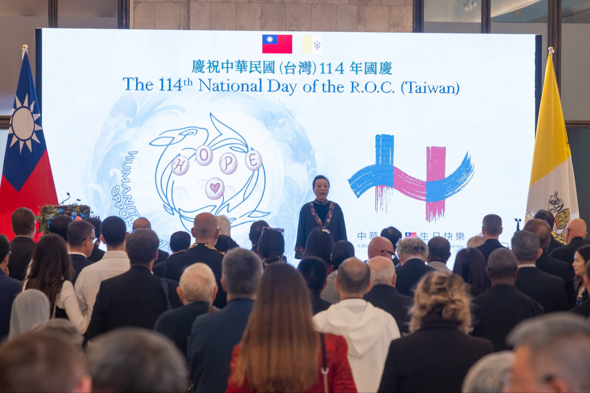 Taipei y la Santa Sede celebran juntos el 114º aniversario de la República de China (Taiwán)