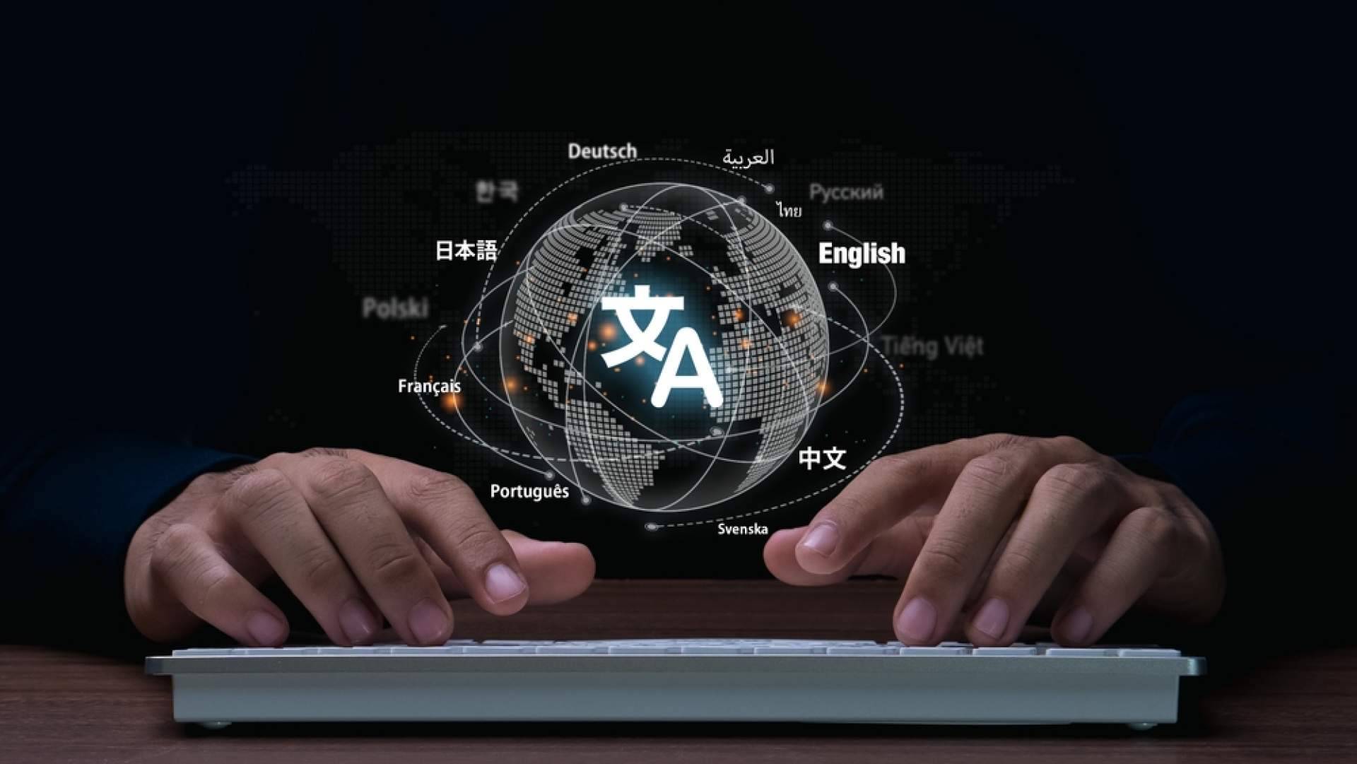 Pronto Translations destaca las limitaciones persistentes de la traducción con IA en 2026 y reafirma el papel esencial de los traductores humanos profesionales