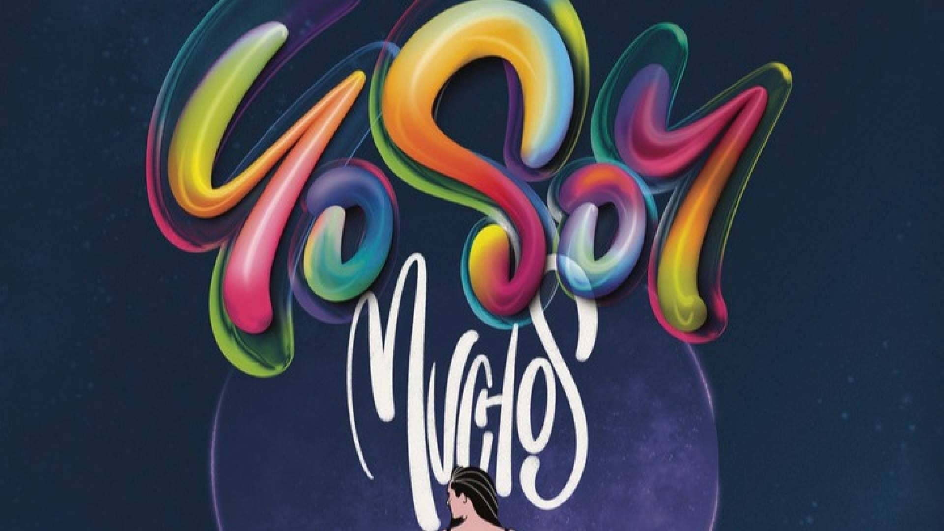 Vanesa Lenti publica 'Yo soy muchos', una invitación a descubrir la dimensión cuántica del ser
